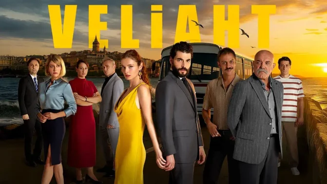 مسلسل ولي العهد الحلقة 26